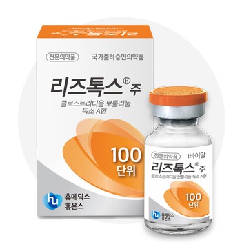 Liztox 100u